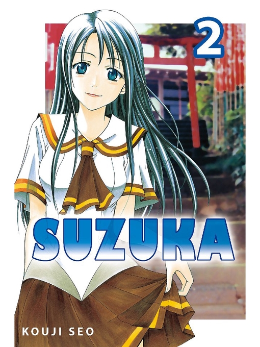 Cover image for Suzuka, Volume 2